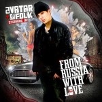 Avatar Young Blaze - "From Russia, With Love Mixtape" - 2009
